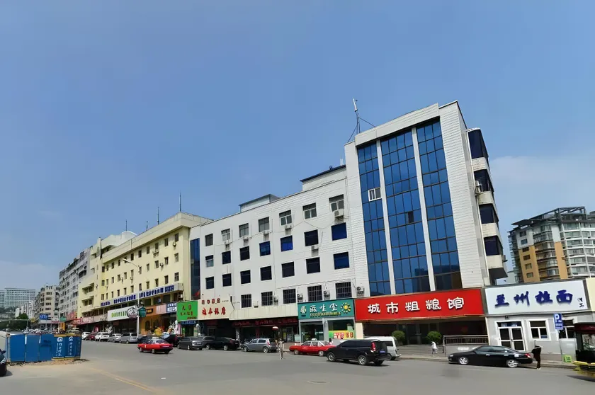 Yangquan Haoyuan International Hotel - Image 1