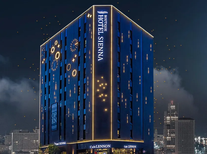 Hotel Sienna - Image 1
