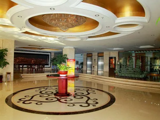 Xinle Hotel - Image 1