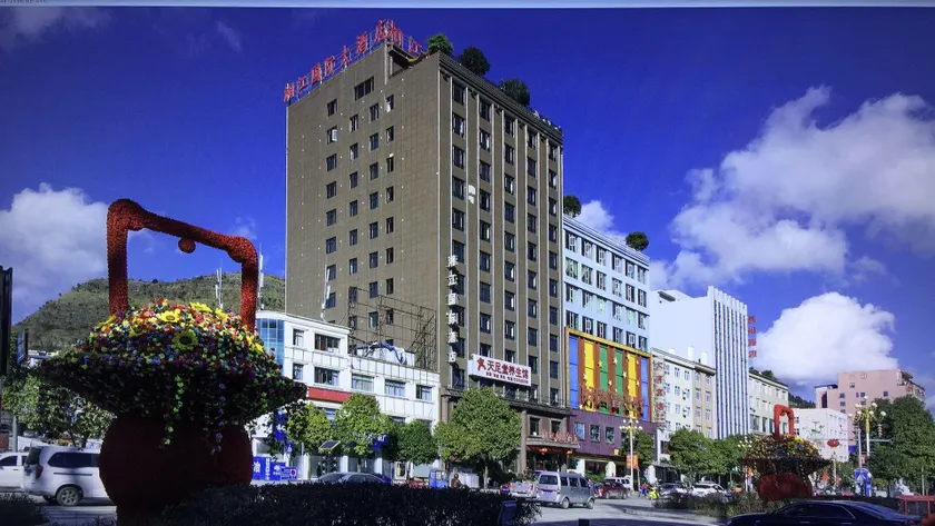 Xiangjiang International Hotel - Image 1