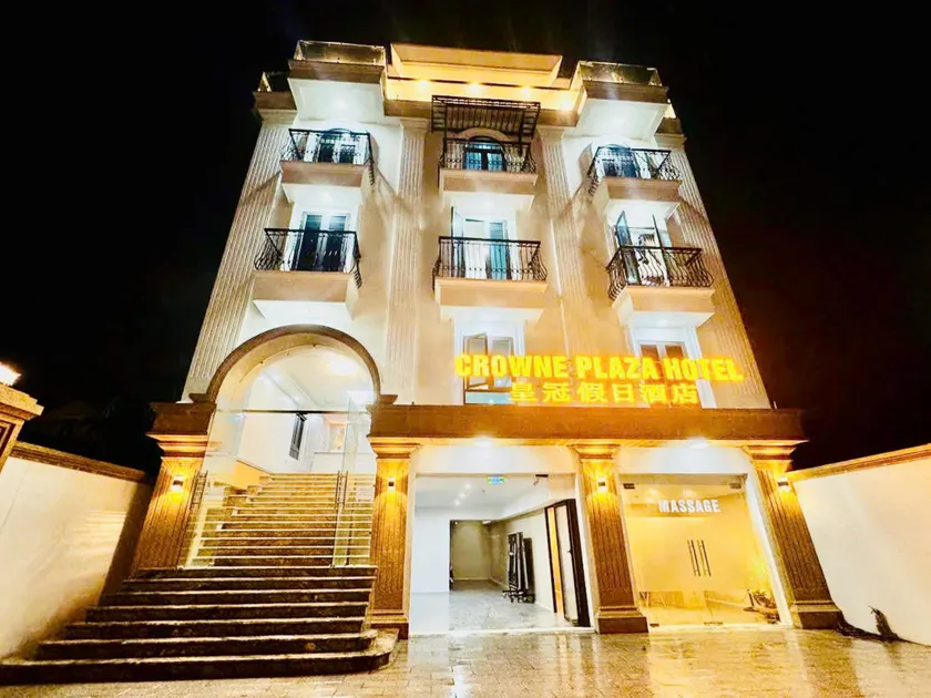 Crowne Plaza Hotel - Image 1