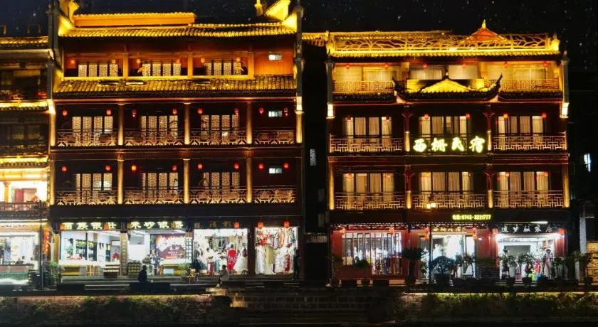Xizha River View Homestay - Image 1