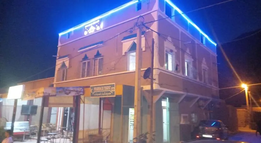 Hôtel et restaurant Dyafa - Image 1