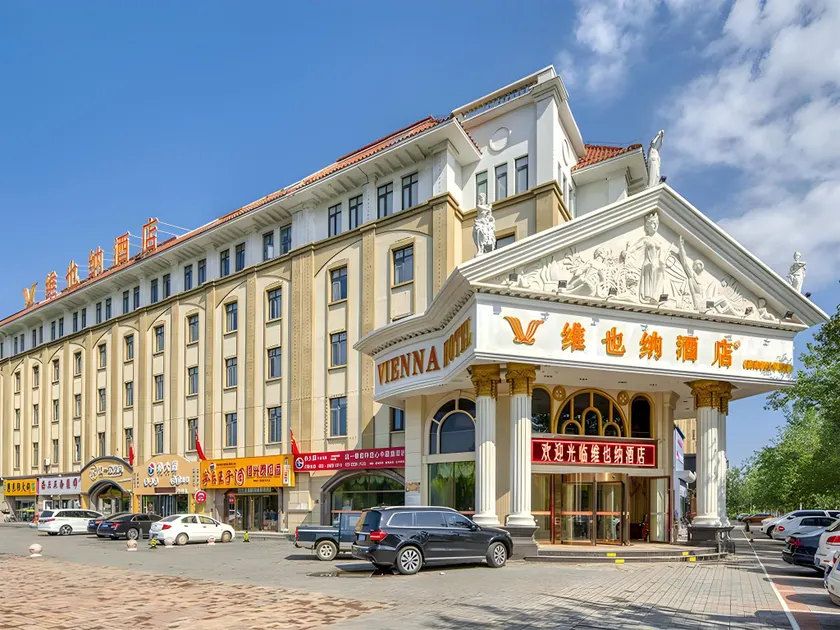 Vienna Hotel Tianjin Huaming - Image 1