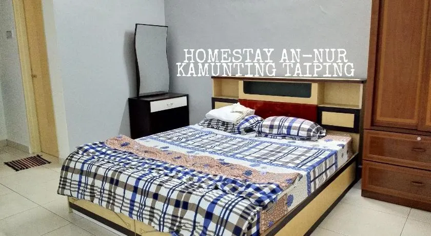 Homestay An-Nur Kamunting - Image 1