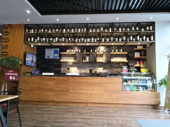 Kai'Ou Boutique Hotel (Chongqing Huangnibang Metro Station) - Image 1