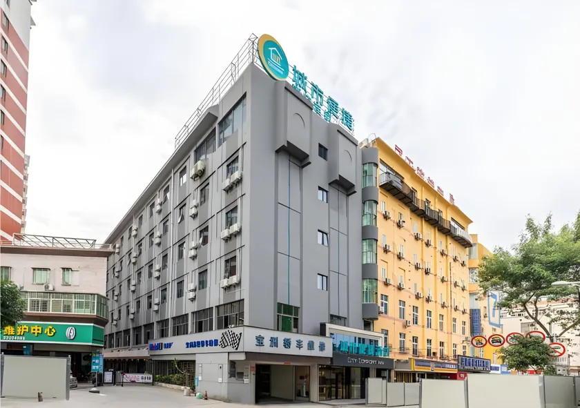 City Comfort Inn Quanzhou Wanda - Image 1
