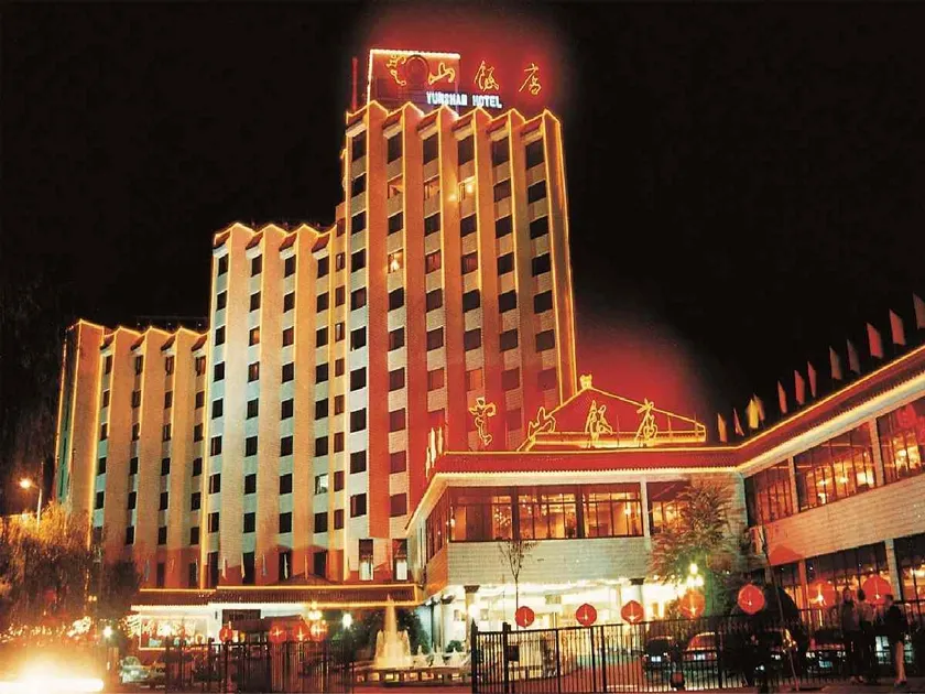 Chengde Yunshan Hotel - Image 1