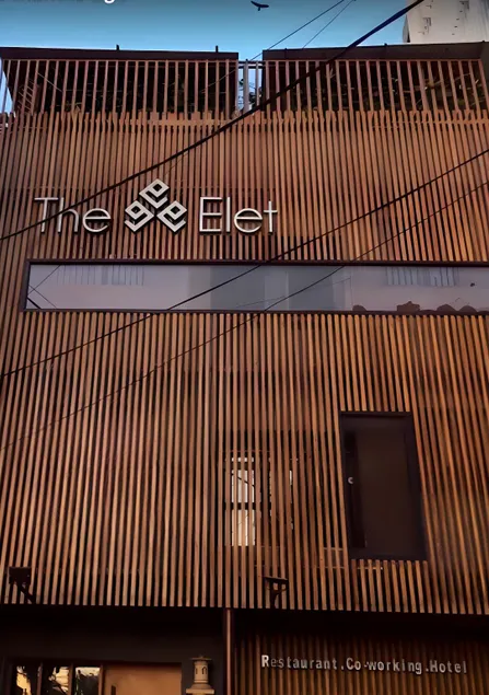 Elet Business Hotel - Image 1