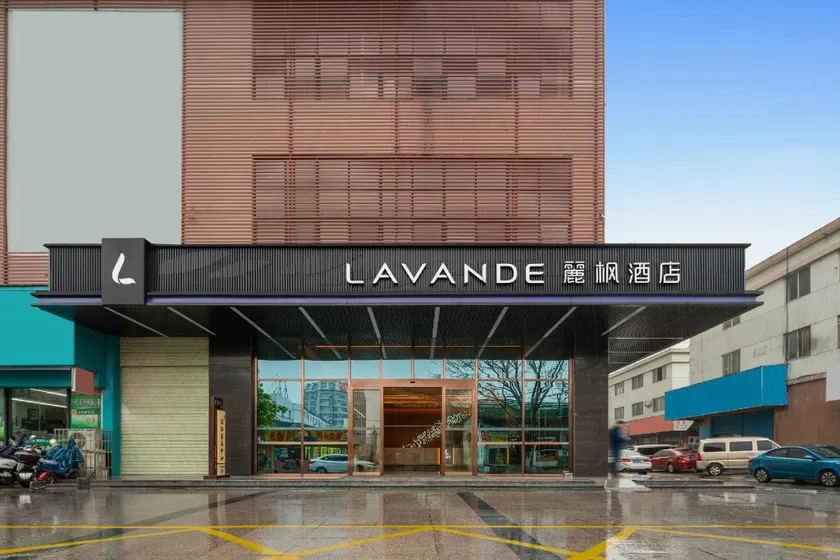 Lavande Hotel (High-speed Railway North Station of Guilin) - Image 1