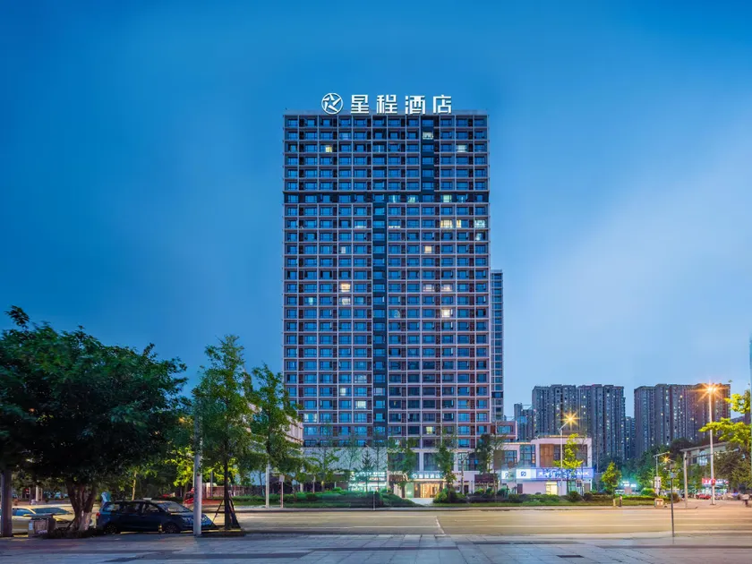 Starway Hotel Chengdu High-tech Zone Longhu Shuxin Tianjie - Image 1