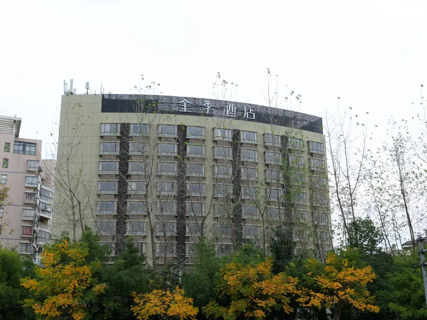 Ji Hotel Shanghai Expo Sanlin Road - Image 1