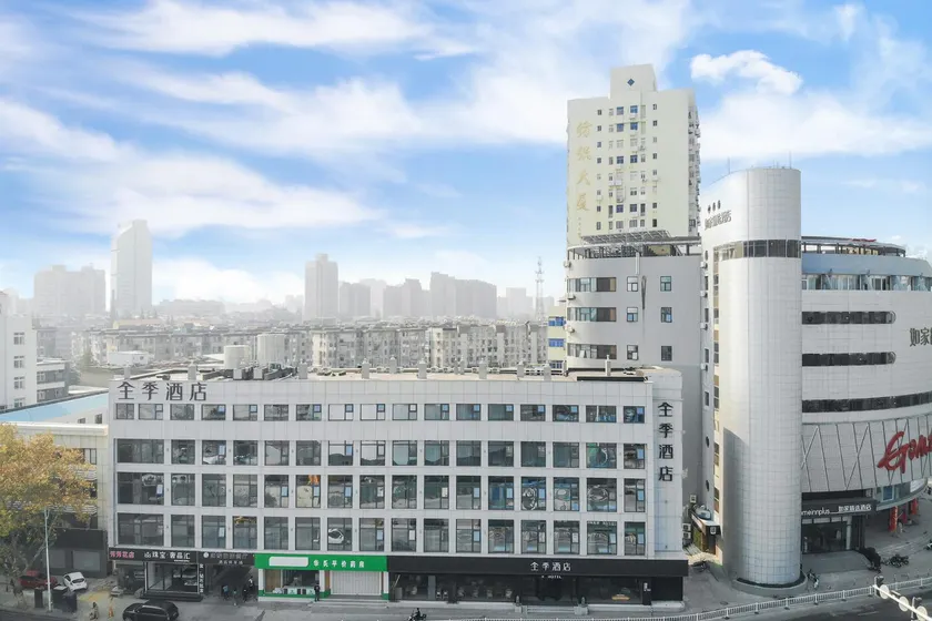 Ji Hotel Nantong TY Tower - Image 1