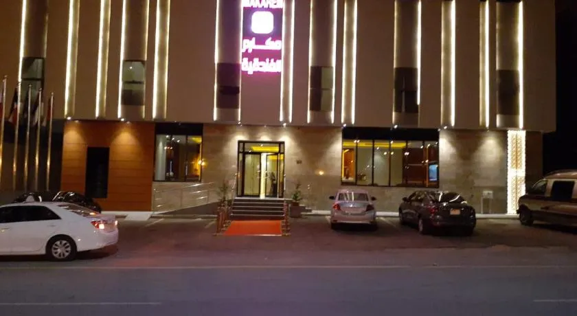 Makarem Hotel Apartment - مكارم للشقق الفندقية - Image 1
