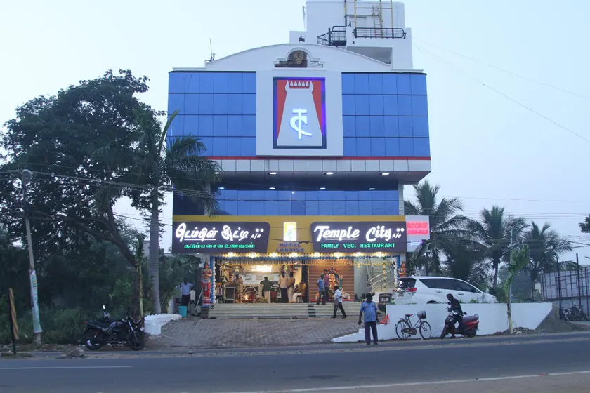 Hotel Temple City - Image 1