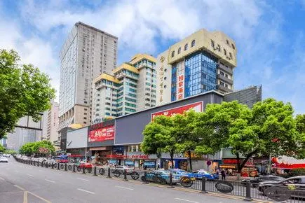 Home Inn Neo Guiyang Zhonghua Middle Road Penshuichi Metro Station - Image 1