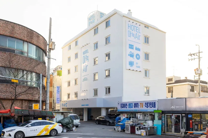 Anook Air Hotel Daejeon Station - Image 1
