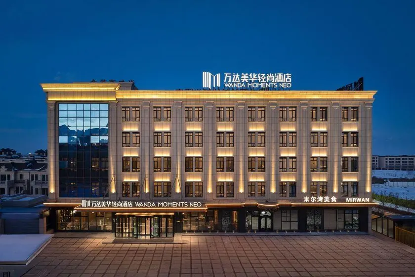 Wanda Moments Neo Urumgi Nanshan - Image 1