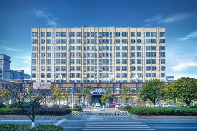 Sweet Cat Hotel (Tianyi Driving School Branch) - Image 1