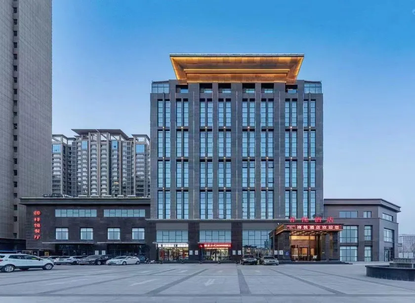 Linfen Xiangyue Hotel - Image 1