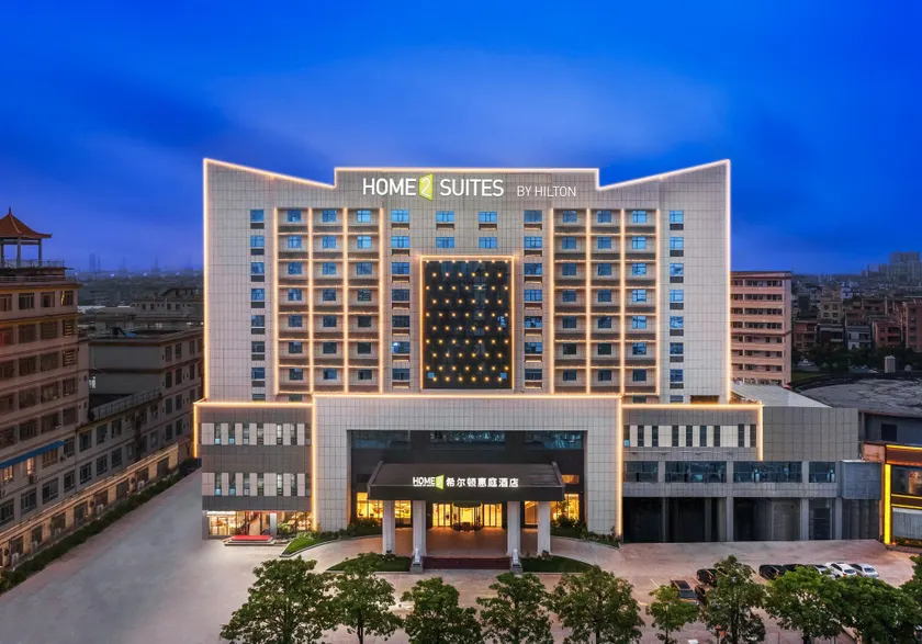 Home2 Suite by Hilton Dongguan Shijie - Image 1