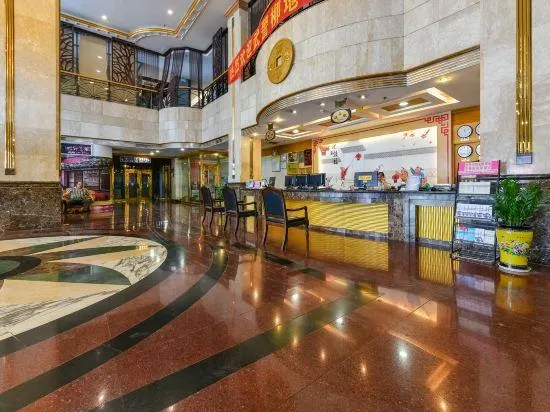 Yan'an Grand Hotel - Image 1