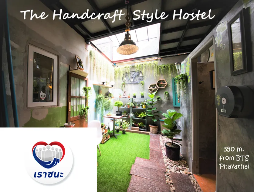 Teegether Hostel - Image 1