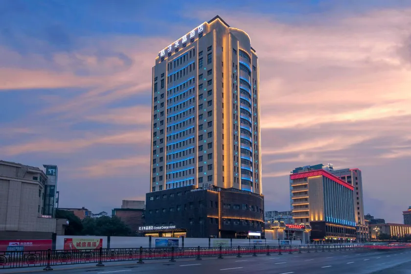 Crystal Orange Hotel Nanchang Bayi Square Tengwang Pavilion - Image 1