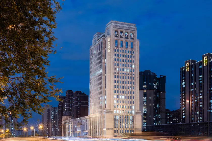 Atour Light Hotel Beijing West Station North Square - Image 1