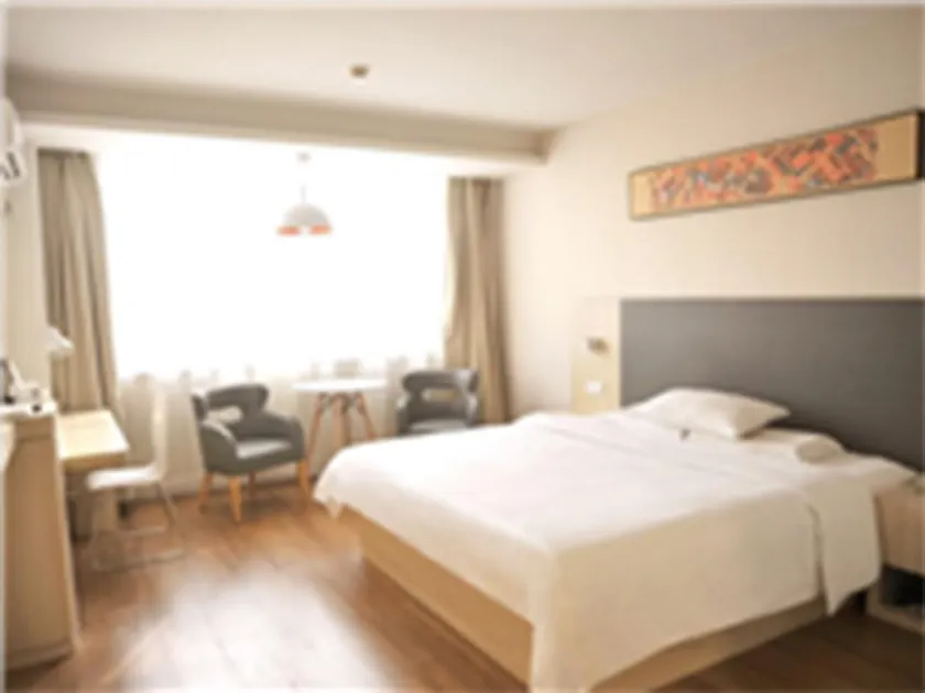 Hanting Hotel Nantong Yaogang Road - Image 1