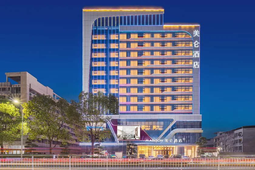 Madison Hotel Tianmen Wanda Plaza - Image 1