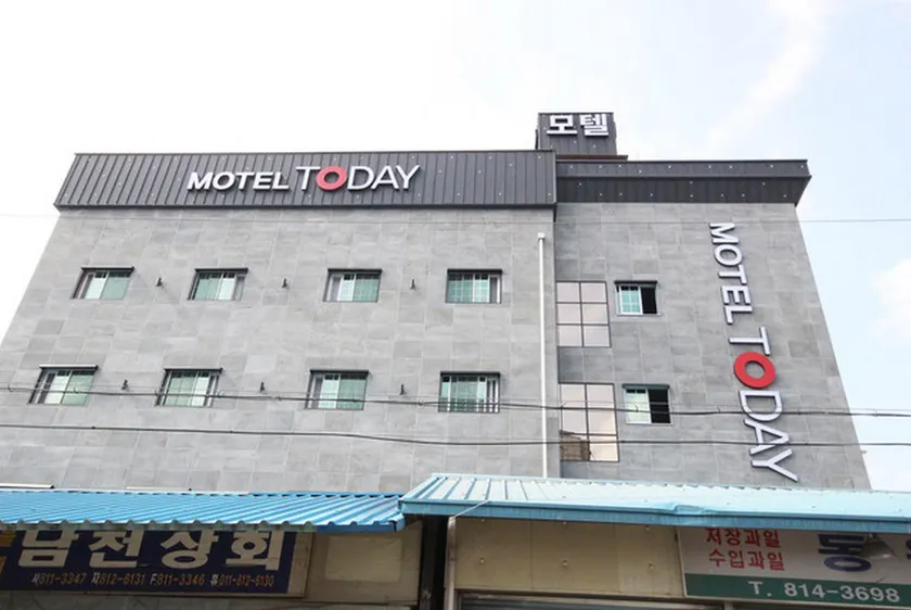 Gyeongsan Today - Image 1