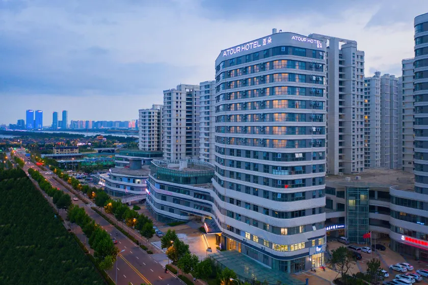 Atour Hotel Rizhao Dongyi Town - Image 1