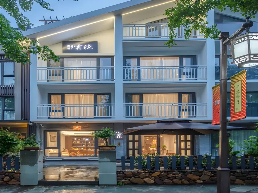 Yunyun Manjing Yunxu Homestay - Image 1