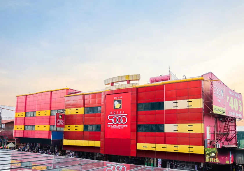Hotel Sogo Novaliches - Image 1