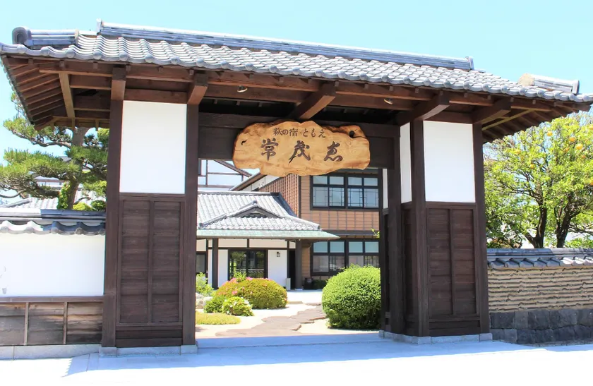 Hagi No Yado Tomoe - Image 1