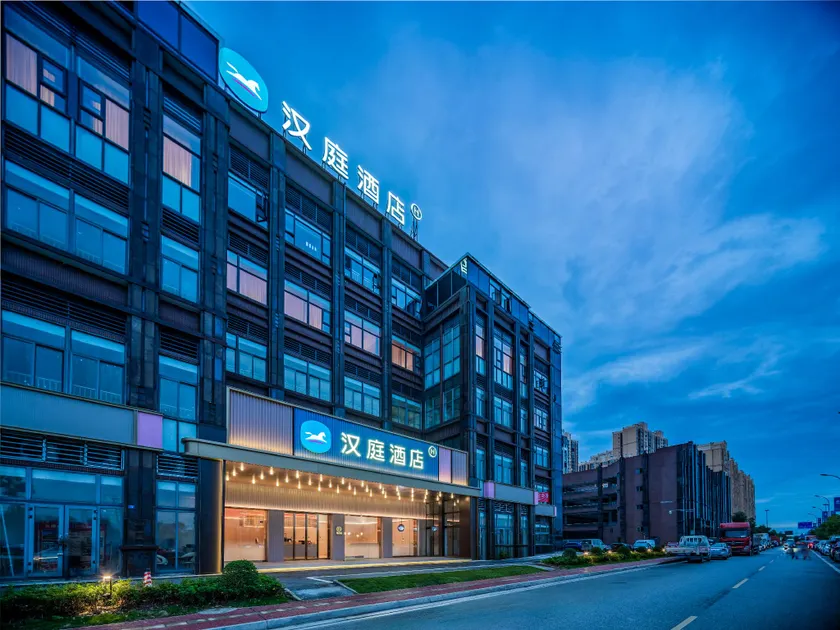 Hanting Hotel Chengdu Xindu Industrial East District - Image 1