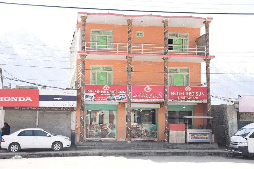 Hotel Red Sun And Restaurant - Image 1