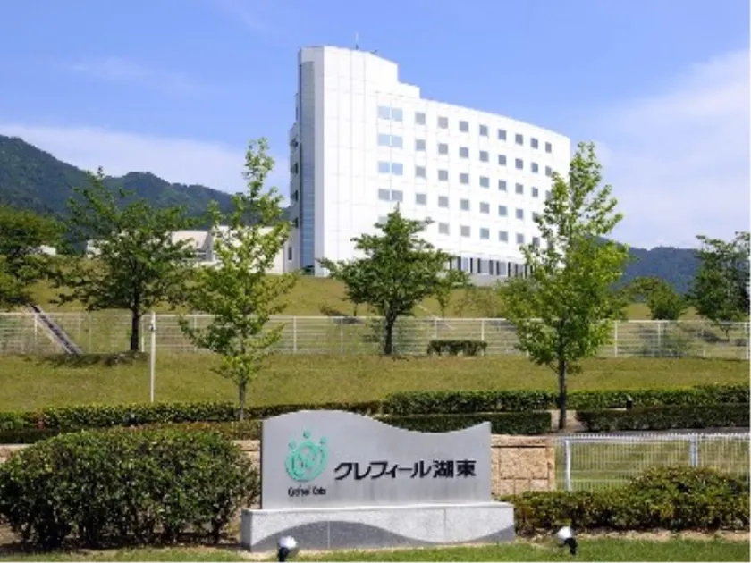 Crefeel Koto - Image 1