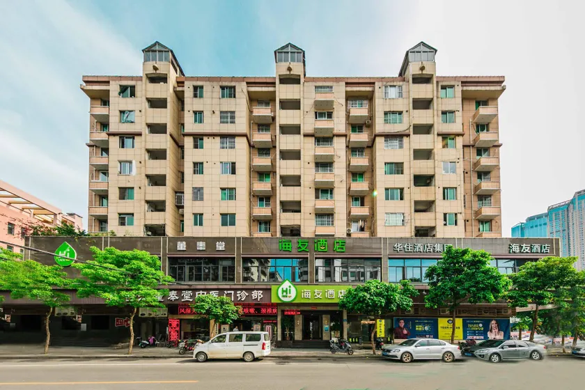 Hi Inn Fuzhou Industrial Road Powerlong - Image 1