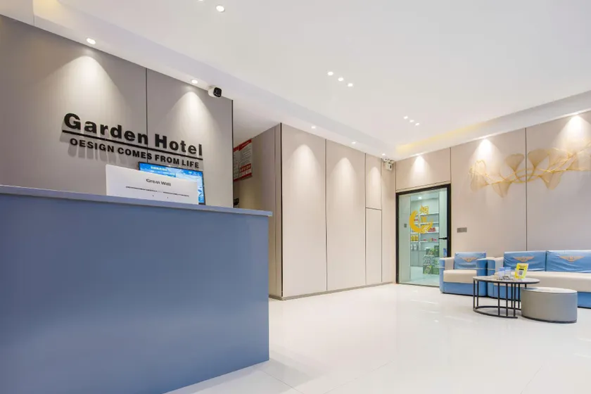 Garden Business Hotel - Image 1
