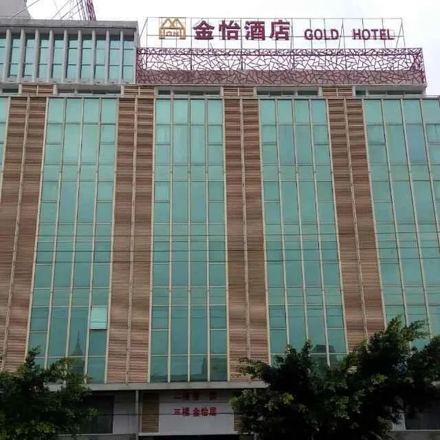 Jin Yi Hotel - Image 1