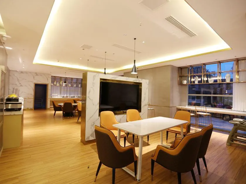 Qingzhu Hotel (Zaozhuang West Station Wanda Plaza) - Image 1