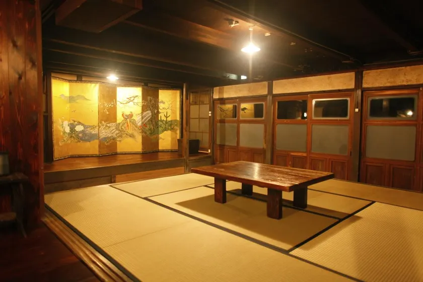 Atagoya - Image 1