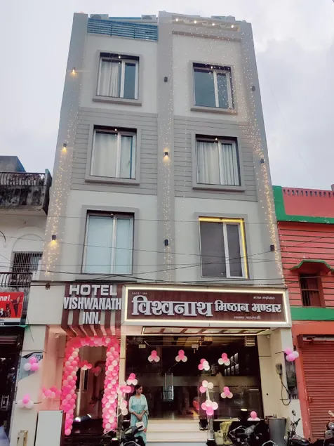 Vishwanath Inn - Image 1