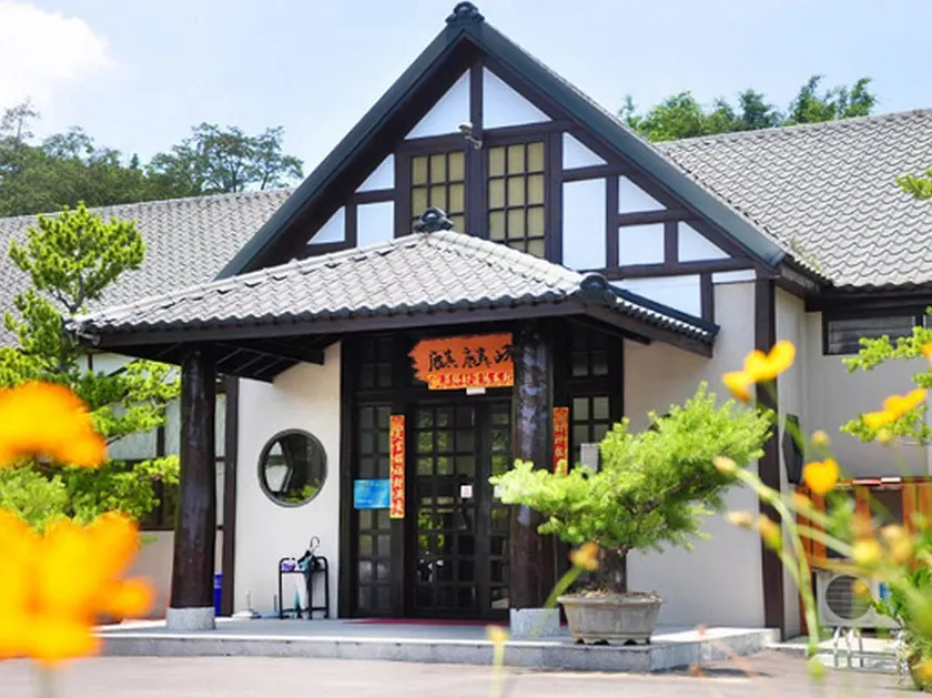 Kylin Peak Hotspring Resort - Image 1
