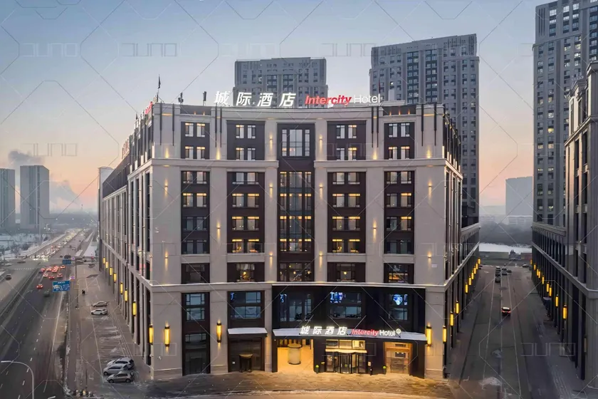 Intercity Hotel Harbin West Railway Station - Image 1