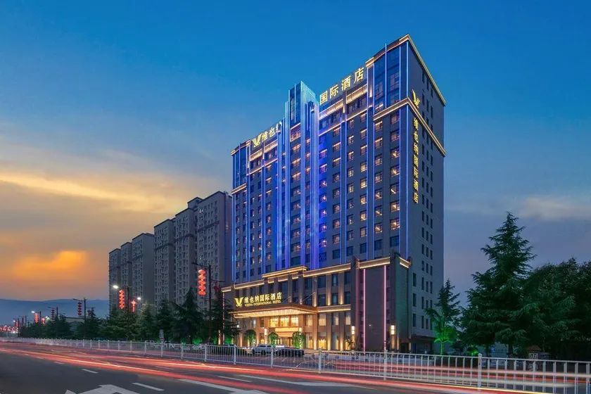 Vienna International Hotel (Baoji Qishan Fengyi Road) - Image 1