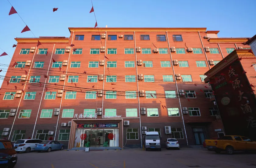 Maoyuan Hotel (Daying Branch) - Image 1