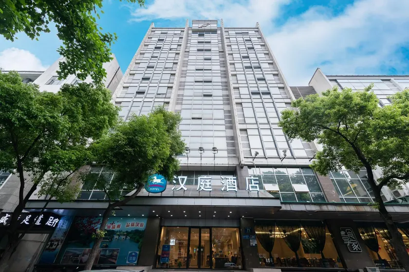 Hanting Hotel Yangzhou Wenchangge Shouxihu Road - Image 1